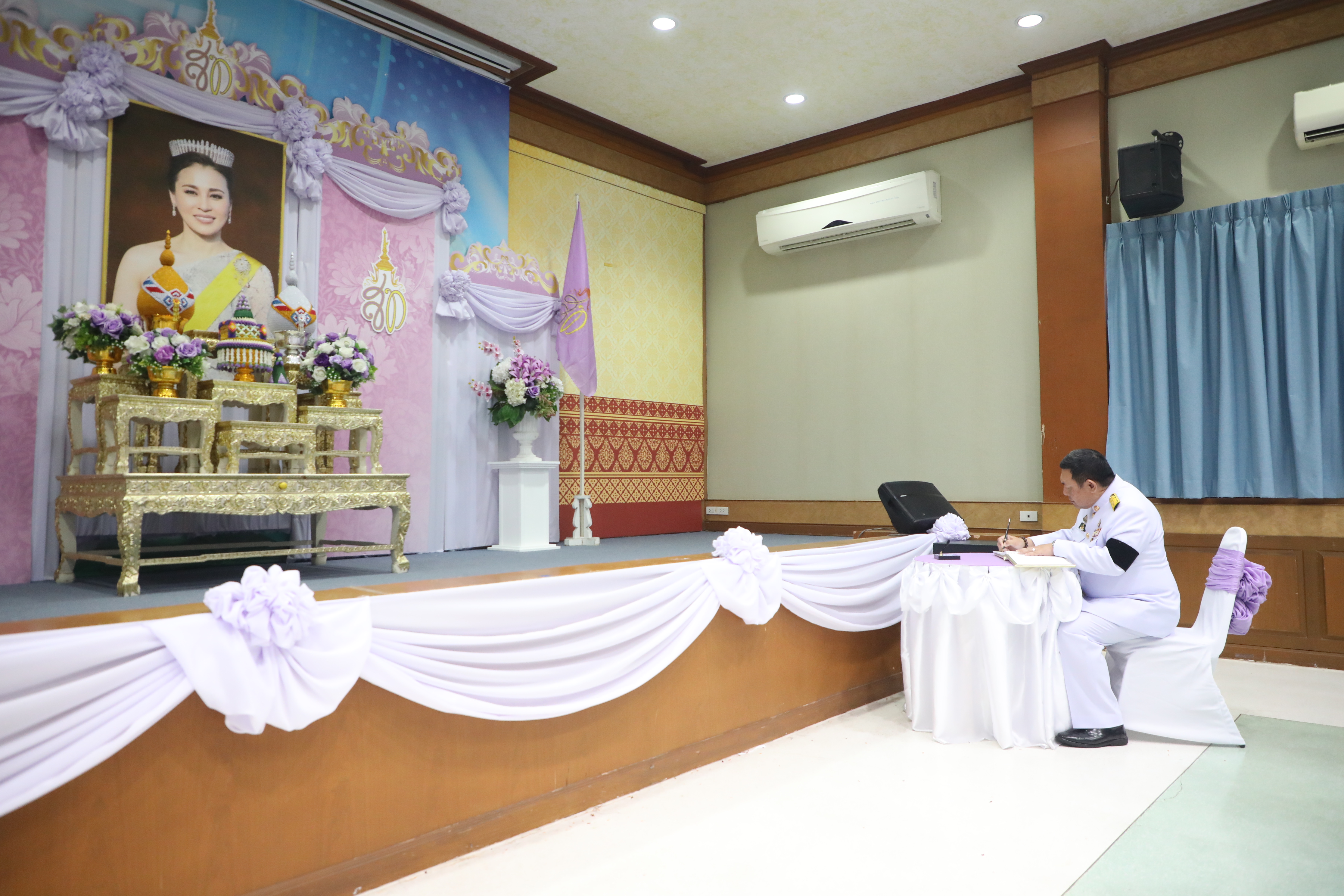 title - ส.ป.ก. จัดพิธีถวายพระพรชัยมงคล สมเด็จพระนางเจ้าฯ พระบรมราชินี เนื่องในโอกาสพระราชพิธีมหามงคลเฉลิมพระชนมพรรษา 4 รอบ 3 มิถุนายน 2569